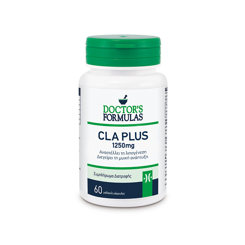 XLS Medical Pro-7 Slimming Capsules (With Okranol) caps