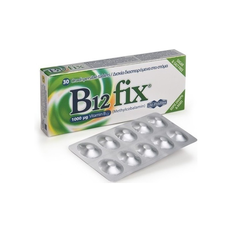 Uni-Pharma B12 Fix 1000mg 30 Ταμπλέτες