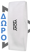 Vichy Headband