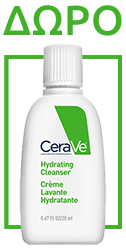 Cerave Hydrating Cleanser