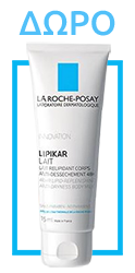 La Roche-Posay Lipicar