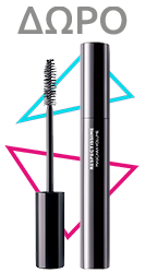 La Roche-Posay Mascara Volume 