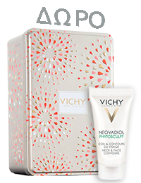 Vichy Neovadiol Gift