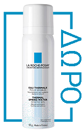 La Roche-Posay Ιαματικό Νερό 50ml