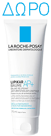 La Roche-Posay Sleepikar ΔΩΡΟ Lipikar Baume AP+ 75ml