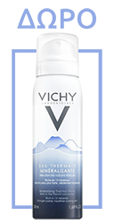 Vichy Eau Thermale 50ml