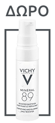 Vichy Mineral 89 4ml