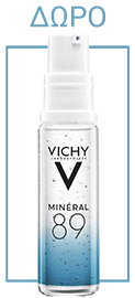Vichy Mineral 89 10ml