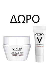 Vichy Liftactiv Coll. & Mask