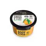 Organic Shop Sicilian Orange & Sugar Body Scrub 250ml