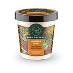 Organic Shop Body Desserts Almond & Honey Μους Θρέψης Σώματος 450ml