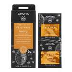 Apivita Express Beauty Face Mask Honey για Ενυδάτωση & Θρέψη 2x8ml