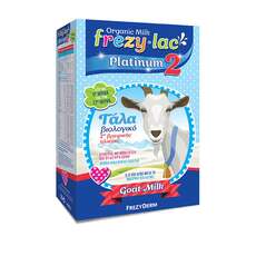 Frezylac Platinum 2 Βιολογικό Γάλα Κατσίκας 400g