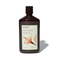 AHAVA Mineral Botanic Cream Wash Hibiscus & Fig 500ml