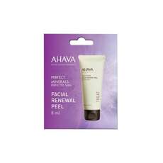AHAVA Single Facial Renewal Peel για Απολέπιση Προσώπου 8ml