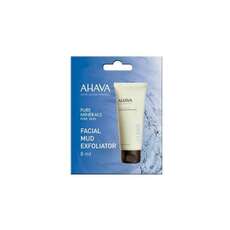 AHAVA Facial Mud Exfoliator Απολεπιστική Κρέμα Προσώπου 8ml