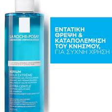 La Roche-Posay Kerium Doux Extra Gentle Gel Shampoo For Normal Hair 400ml
