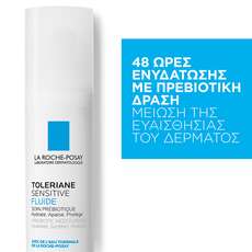 La Roche-Posay Toleriane Sensitive Fluide Ενυδατική Κρέμα Προσώπου με Πρεβιοτικά 40ml
