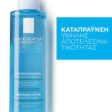 La Roche-Posay Lotion Apaisante Απαλή Τονωτική Λοσιόν για Όλους τους Τύπους Δέρματος 200ml