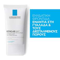 La Roche-Posay Effaclar Mat 40ml