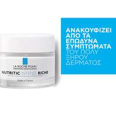 La Roche-Posay Nutritic Intense Riche Creme Κρέμα Εντατικής Θρέψης 50ml