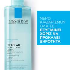 La Roche-Posay Effaclar Micellaire Water Ultra Νερό Καθαρισμού για Λιπαρό & Ευαίσθητο Δέρμα 400ml