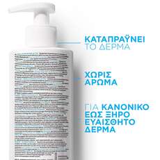 La Roche-Posay Toleriane Innovation Caring Wash Καθαρισμός Προσώπου για Ευαίσθητη Επιδερμίδα 400ml