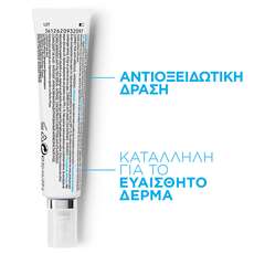 La Roche-Posay Redermic R Αντιρυτιδική Κρέμα Προσώπου Εντατικής Επανόρθωσης 30ml