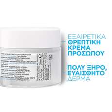 La Roche-Posay Nutritic Intense Riche Creme Κρέμα Εντατικής Θρέψης 50ml