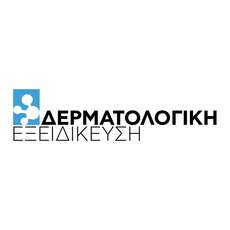 La Roche-Posay Cicaplast Gel B5 με Αναπλαστική Δράση 40ml