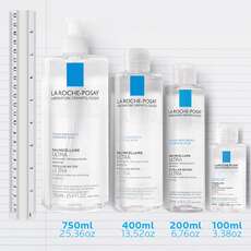 La Roche-Posay Solution Micellaire Απαλό Νερό Ντεμακιγιάζ 200ml