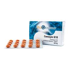 Viogenesis Coenzym Q10 100mg 60 Κάψουλες