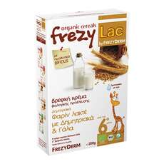 Frezyderm Frezylac Φαρίν Λακτέ με Δημητριακά & Γάλα 200g
