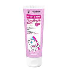 Frezyderm SensiTeeth Kids Toothpaste 500ppm 50ml