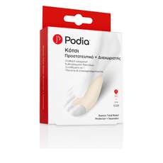 Podia Bunion Total Relief Protector & Separator One Size Προστατευτικό και Διαχωριστής για το Κότσι 1τμχ