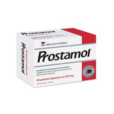 Menarini Prostamol Συμπλήρωμα Διατροφής για τον Προστάτη 60caps