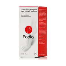 Podia Κρέμα για Σκασμένες Πτέρνες 75ml