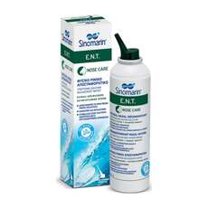 Sinomarin E.N.T. - Υπέρτονο Διάλυμα Θαλασσινού Νερού, 200ml