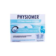 Omega Pharma Physiomer Σύστημα Ρινικών Πλύσεων  30sach