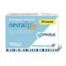 Medical Pharmaquality Nevralip 600MG Retard 30 Ταμπλέτες
