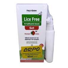 Frezyderm Promo Lice Free Set, Shampoo 125ml, Lotion 125ml, Χτενάκι & ΔΩΡΟ Lice Rep Spray Extreme 80ml