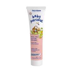Frezyderm Baby Perioral Cream 40ml
