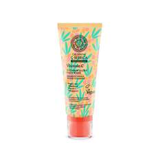 Natura Siberica, C-Berrica, Μάσκα Προσώπου Vitamin Glory, 100ml