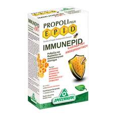 Specchiasol EPID Immunepid Adults 15 Φακελάκια x5g