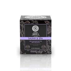 Natura Siberica Sauna&Spa Rich Massage Butter 370ml