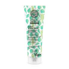 Natura Siberica Bereza, Αφρόλουτρο καθαρισμού και προστασίας, για λιπαρή και ακνεϊκή επιδερμίδα, 200ml