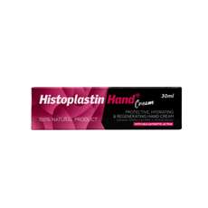 Heremco Histoplastin Hand Cream 30 ml