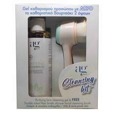 AG Pharm Cleansing Kit Purifying Face Cleansing Gel για Καθαρισμό Προσώπου 200ml & Δώρο Καθαριστικό Βουρτσάκι 2 όψεων 1τμχ