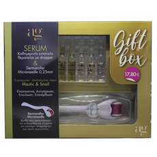 Ag Pharm Gift Box Mastic Serum 2ml 3τμχ, Snail Serum 2ml 2τμχ & Derma Roller System 540 Needles DRS25 (0.25mm) 1τμχ