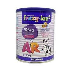Frezylac AR Αντι-αναγωγικό γάλα 400g
